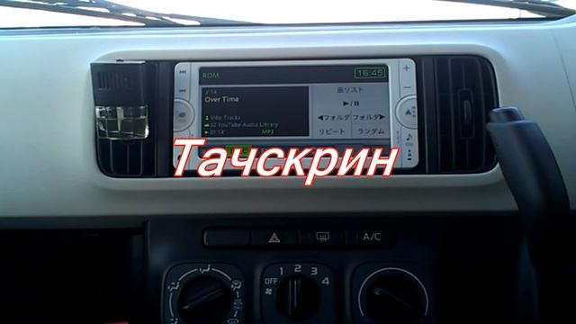 #8_2018 NSCP-W62 рейтинг семнадцати магнитолы смотреть онлайн