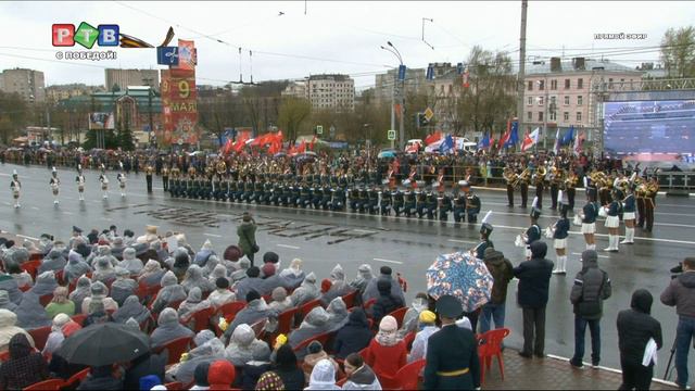 ПАРАД К ДНЮ ПОБЕДЫ. ИВАНОВО. 2017. смотреть онлайн