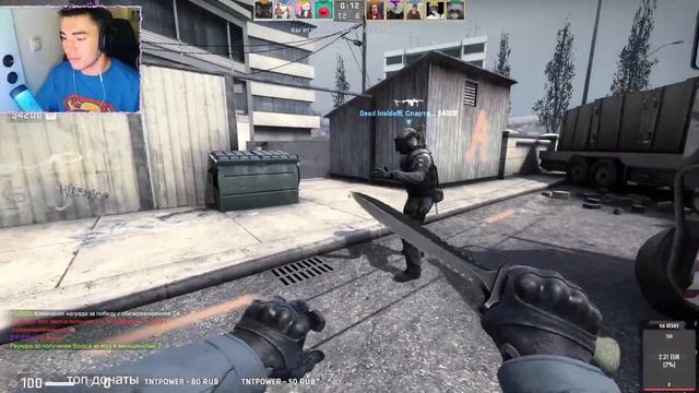 Балдёжный Stream Nefronix " Если тебе скучно тебе сюда! смотреть онлайн