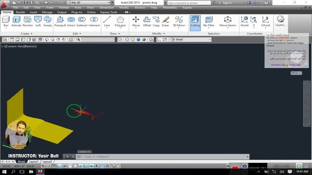 AUTOCAD 3D |15 SURFACE BLEND, PATCH, OFFSET in Autocad |Class 15|CAD TUTORIALS BY YASIR смотреть онлайн
