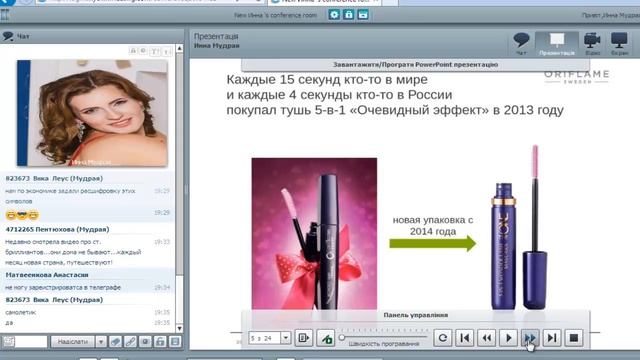 Планерка 6 03 17 смотреть онлайн