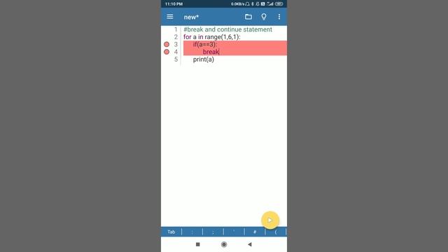 break and continue statement in python смотреть онлайн