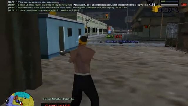 wmplayer 2019 08 17 18 00 01 845 смотреть онлайн