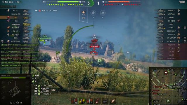 Мир танков воин STB-1