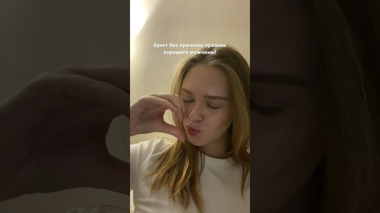 факт!! смотреть онлайн