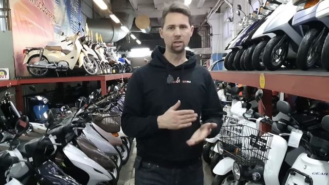 Обзор цен на скутеры из Японии. ЯНВАРЬ 2023 смотреть онлайн