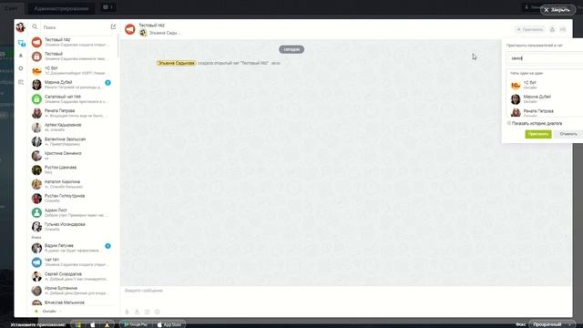 Файлы мультимедиа2 смотреть онлайн
