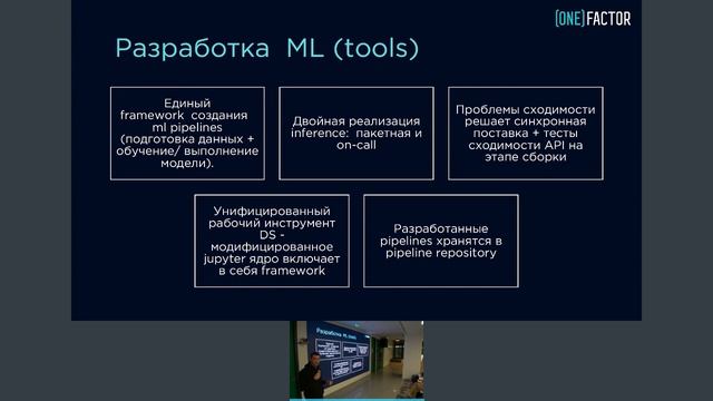 Прямая трансляция пользователя MFMeetUp смотреть онлайн