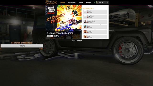 Стрим по разным играм!!!CS:GO,GTA 5, OVER. Говорим на разные темы!!! смотреть онлайн