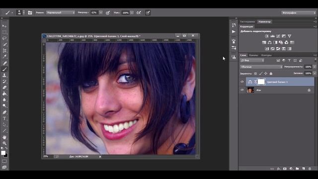 Как отбелить зубы в Фотошоп смотреть онлайн