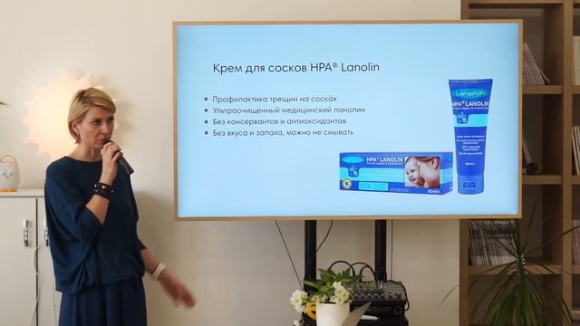 Собираем в роддом все необходимое смотреть онлайн