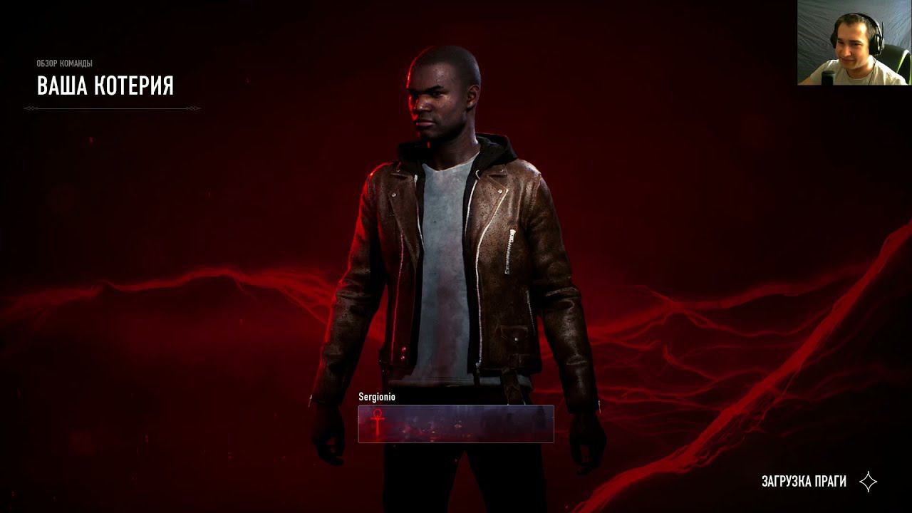 Vampire The Masquerade - Bloodhunt + Объявление о стримах смотреть онлайн