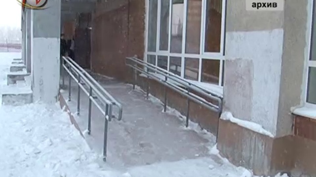 Совещание по созданию безбарьерной среды смотреть онлайн