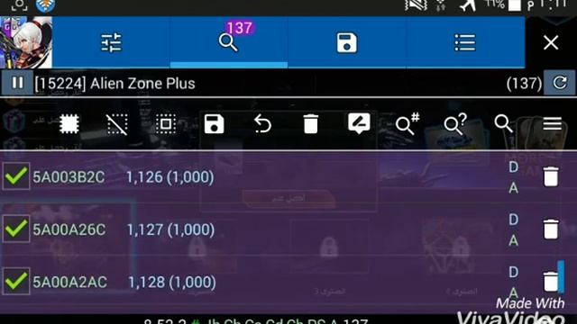 Alien Zone Plus hack смотреть онлайн