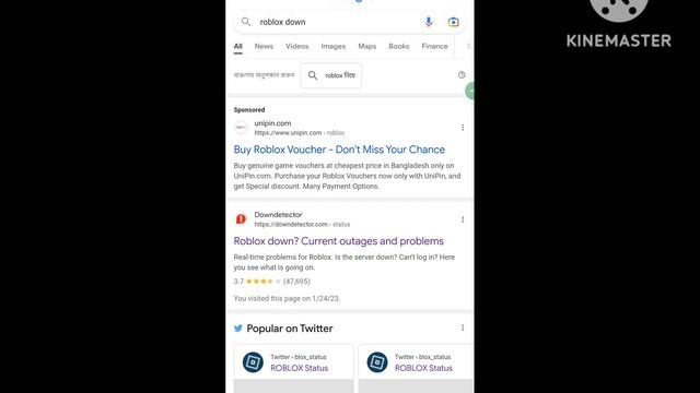 roblox something went wrong please try again later | an unknown error occurred please try again смотреть онлайн