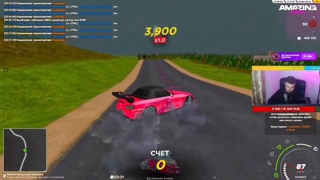 Первый МИЛЛИОН на НОВОМ СЕРВЕРЕ?✅AMAZING ONLINE\ СТРИМ в GTA CRMP смотреть онлайн