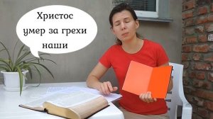 КНИГА БЕЗ СЛОВ