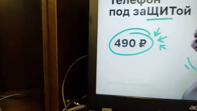 Видео №529824 смотреть онлайн