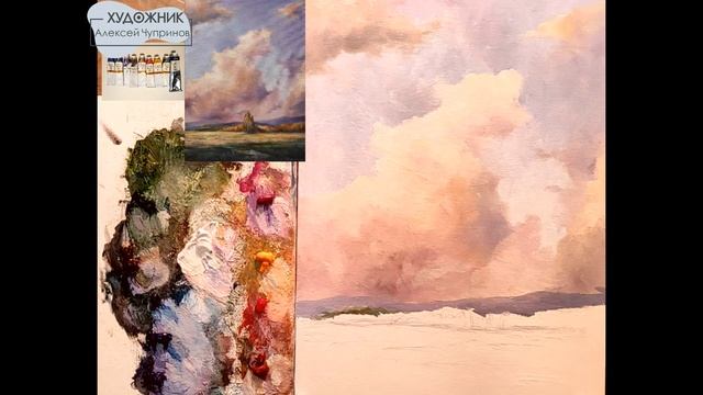 Мастер-класс по живописи "Перед грозой" Художник Чупринов смотреть онлайн