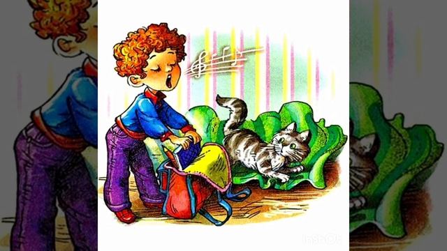 Не везёт. В. Голявкин смотреть онлайн