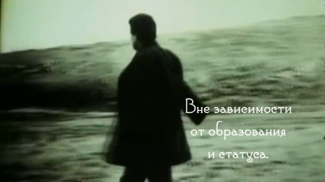 Чингиз Айтматов Плаха видео смотреть онлайн