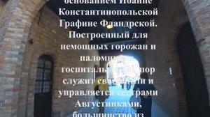 Brugge Belgium Брюгге Бельгия Прогулка по городу (1)