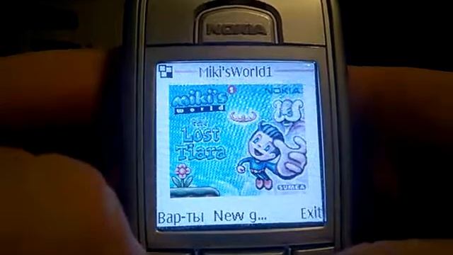 Производительность java на Nokia 6230i смотреть онлайн