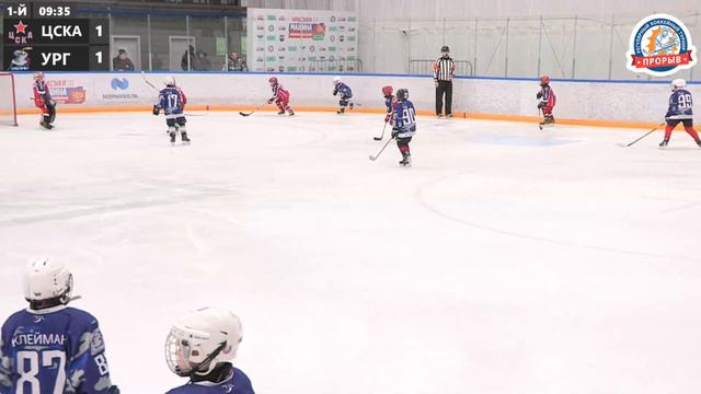 ЦСКА-3 - Ураганы, 25 февраля 2024. Юноши 2015 год рождения. Турнир Прорыв смотреть онлайн