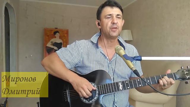 "Убит в Афганистане" (альбом "Афганский излом"), Миронов Дмитрий, Самара, 2022г. смотреть онлайн