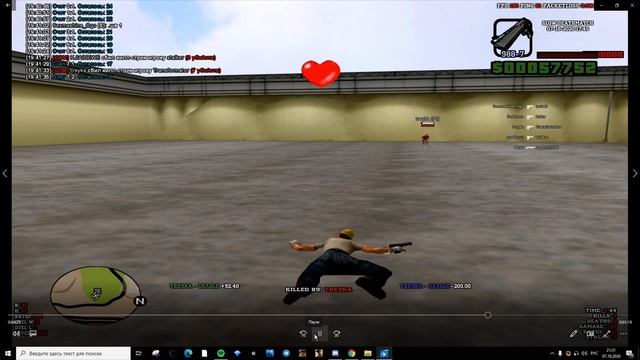 пришёл со школы и тут мне кинул вызов старичок дрп ( был наказан ) смотреть онлайн