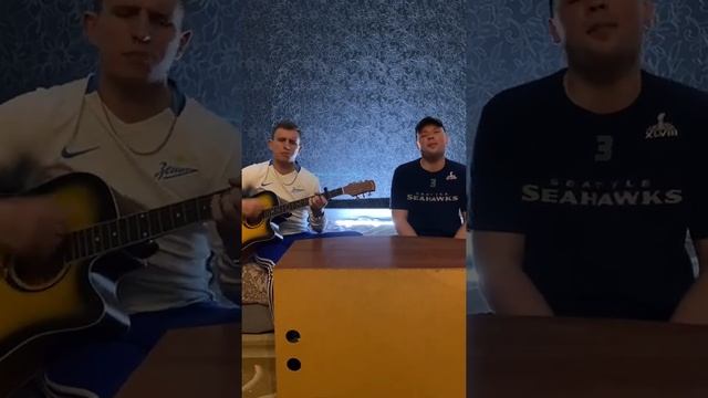 Седьмой лепесток - на гитаре (cover) смотреть онлайн