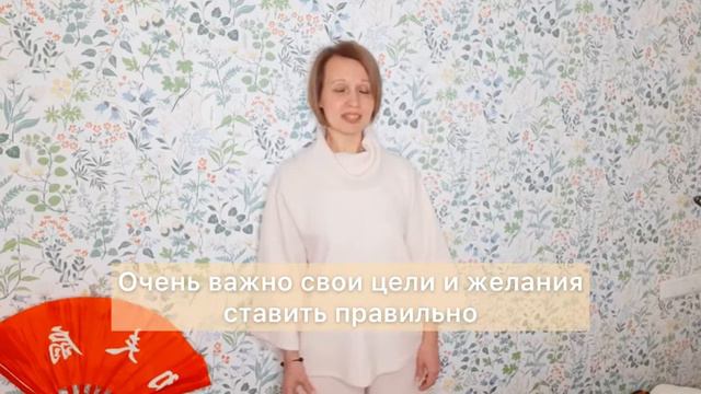 Планирование в жизни — что, как и зачем это? смотреть онлайн