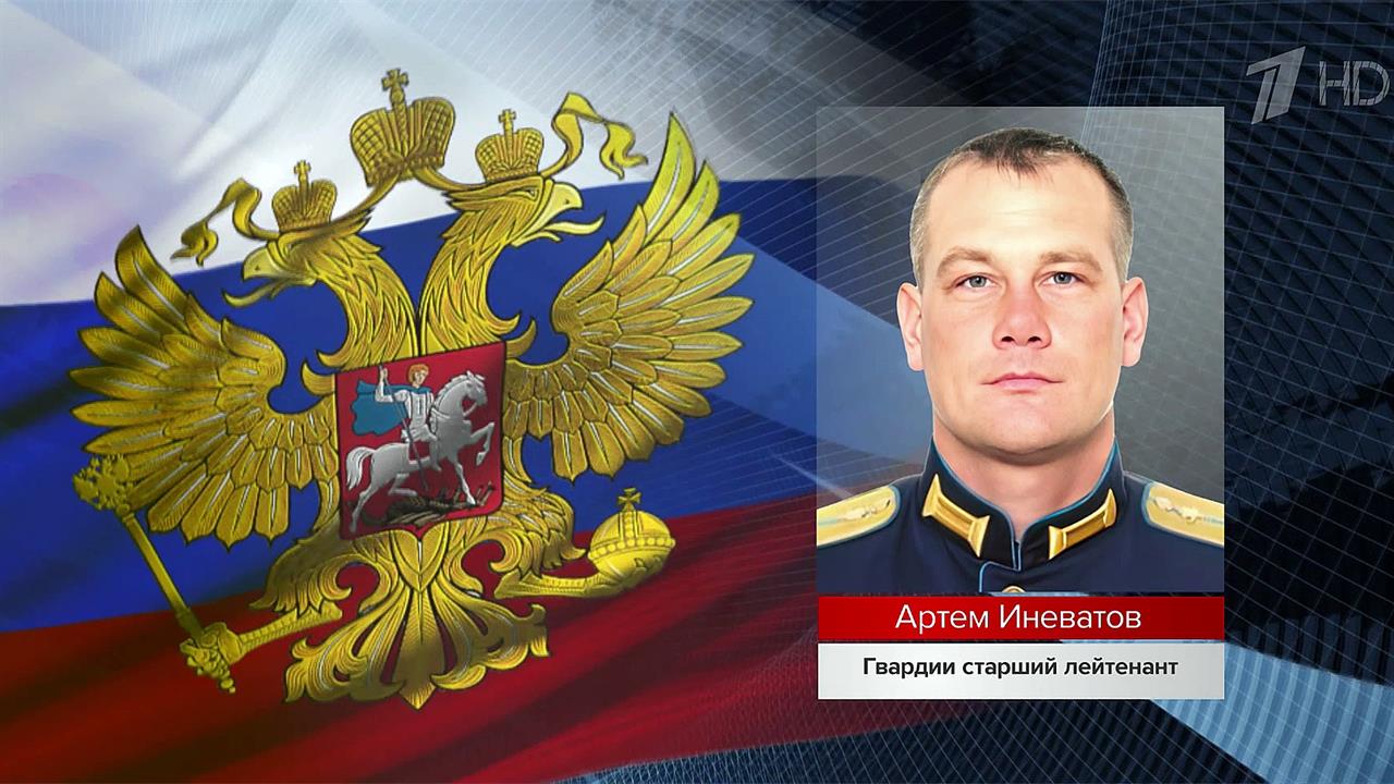 В Минобороны рассказали о мужестве и профессионализме бойцов на передовой