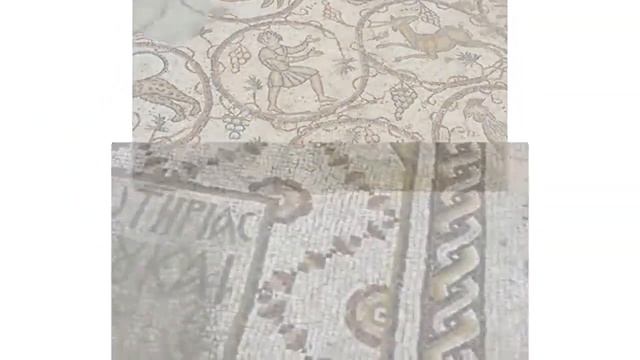 კესარია მარიტიმას მოზაიკა Caesareia Maritima смотреть онлайн
