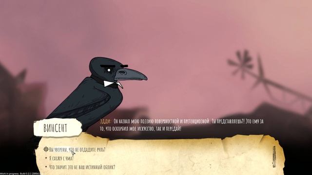 Прохождение игры "Whateverland - Prologue" смотреть онлайн