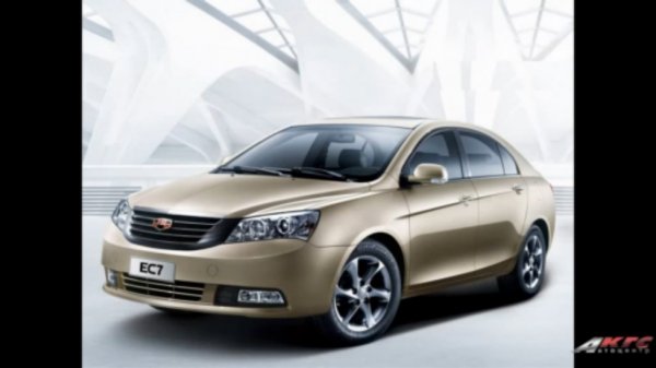 О компании Geely