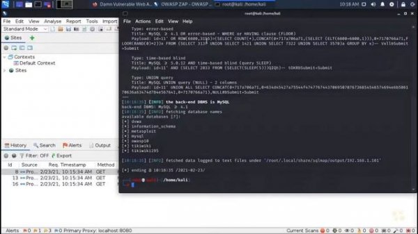 79  SQL инъекция с использованием SQLmap
