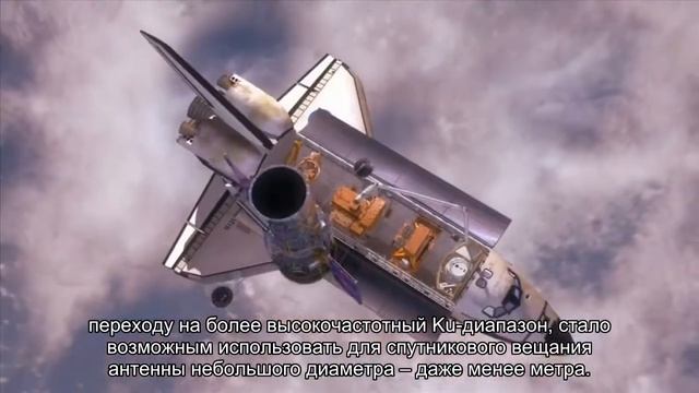Почему спутниковые тарелки всегда направляют на юг смотреть онлайн