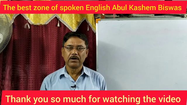 No-6Present Continuous Tense (NegativeSentence)আমার মা এখন রান্না করছেন না#dailyuseenglishsentences смотреть онлайн