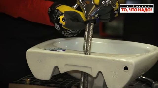 Смеситель для умывальника VIDIMA Ретро, купить смеситель, смесители Видима Ретро смотреть онлайн