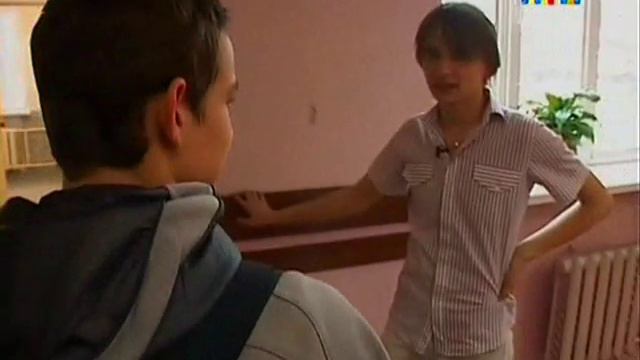 Служба примирения школы 45 смотреть онлайн