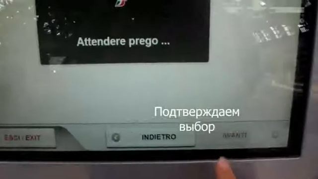 Авангардные Сцены