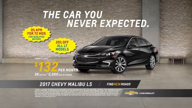 Chevy Summer Drive Sale - Cruze/Malibu смотреть онлайн