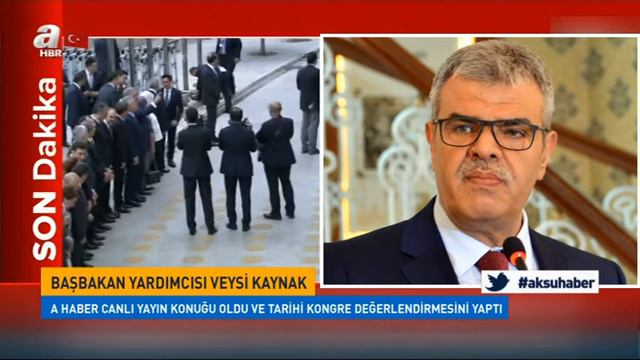 Başbakan Yardımcısı Veysi Kaynak’tan Tarihi Kongre Değerlendirmesi смотреть онлайн