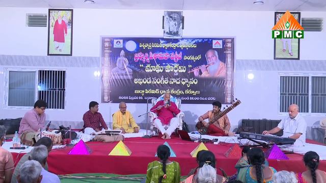 🔴Live : Full Moon Music Meditation with Patriji | Live from Kurnool | 16th Feb 2022 | PMC English смотреть онлайн