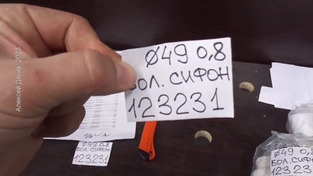 КАК ВЫСТАВИТЬ ТОВАР НА ВИТРИНЕ Мойки Логика выставки Подсветка Комплектация Магазин своими руками смотреть онлайн