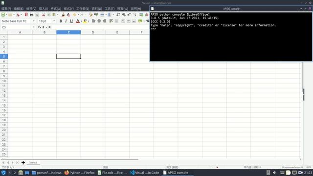 LibreOffice使用Python巨集的另一種方式 смотреть онлайн