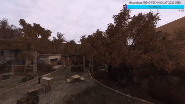 S.T.A.L.K.E.R.: Dead Air | X-18 смотреть онлайн