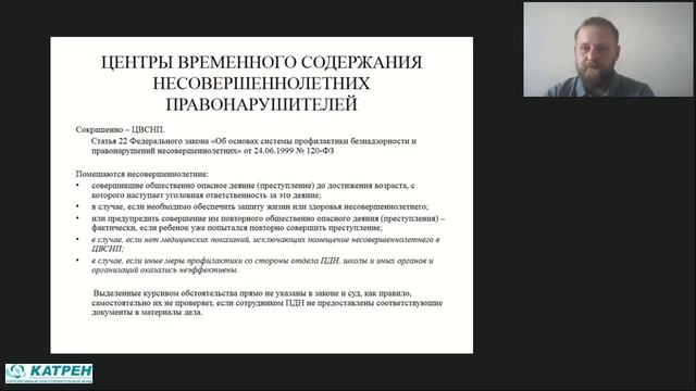 Мастерство и Талант в Действии