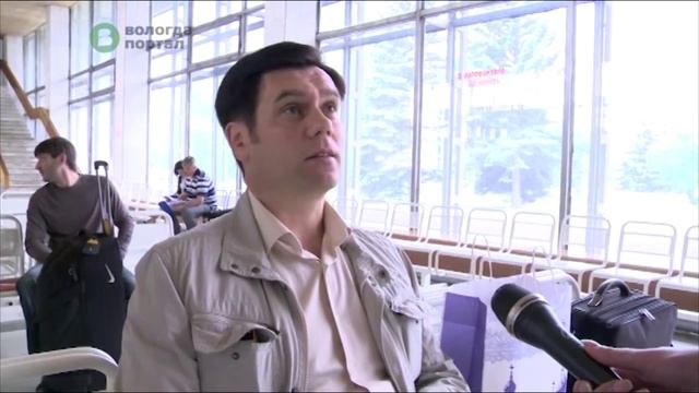 Первый за последние два года авиарейс отправился 3 июня из Вологды в Москву смотреть онлайн